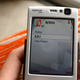 Illustration for article titled Gizmodos Long-Ass Nokia N95 Review: Why it Rocks, Why it Sucks